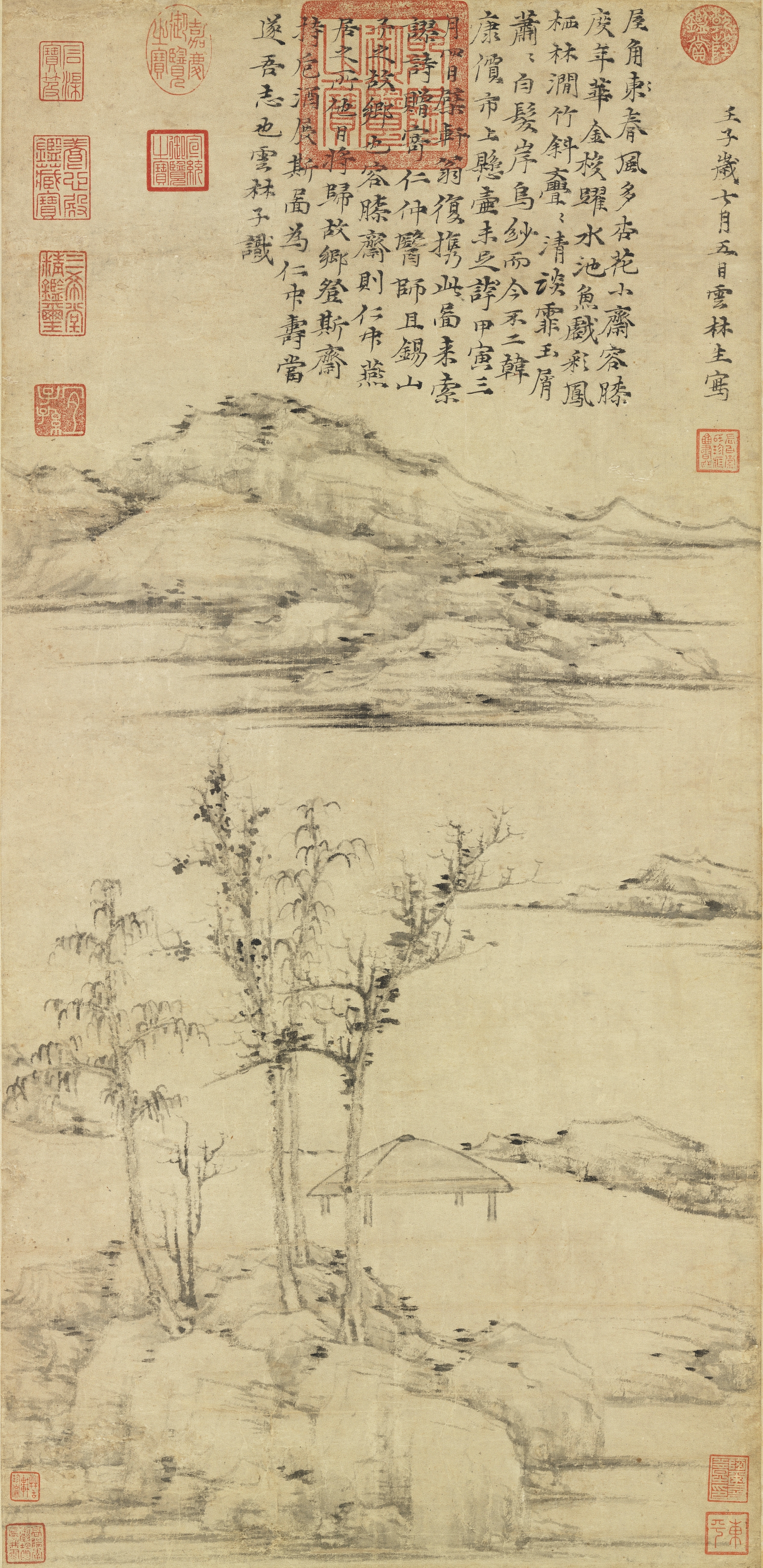 Ni Zan, The Rongxi Studio (1372): the 'one river, two banks' composition, a few thin trees on the near bank with bare paper standing in for water and a low distant shore. National Palace Museum, Taipei.