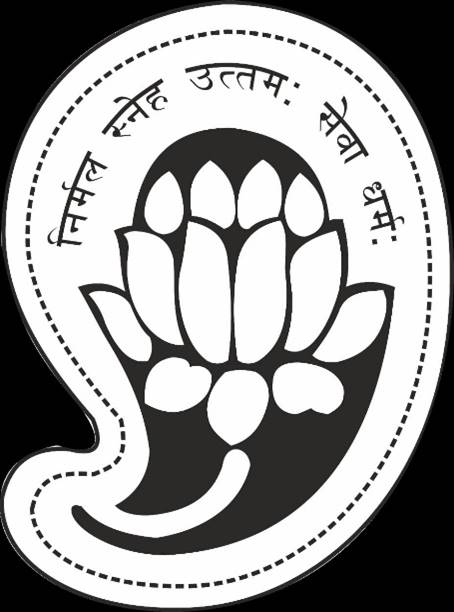 Nirmala Niketan College of Home Science, Mumbai