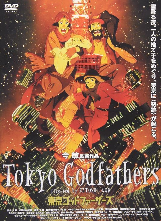 ver tokyo godfathers en latino online