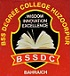 Babu Sundar Singh College, Bahraich
