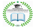Bhagwandas Sarveshwar Mahavidyalay, Barabanki