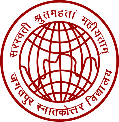 Jagatpur P.G. College, Varanasi