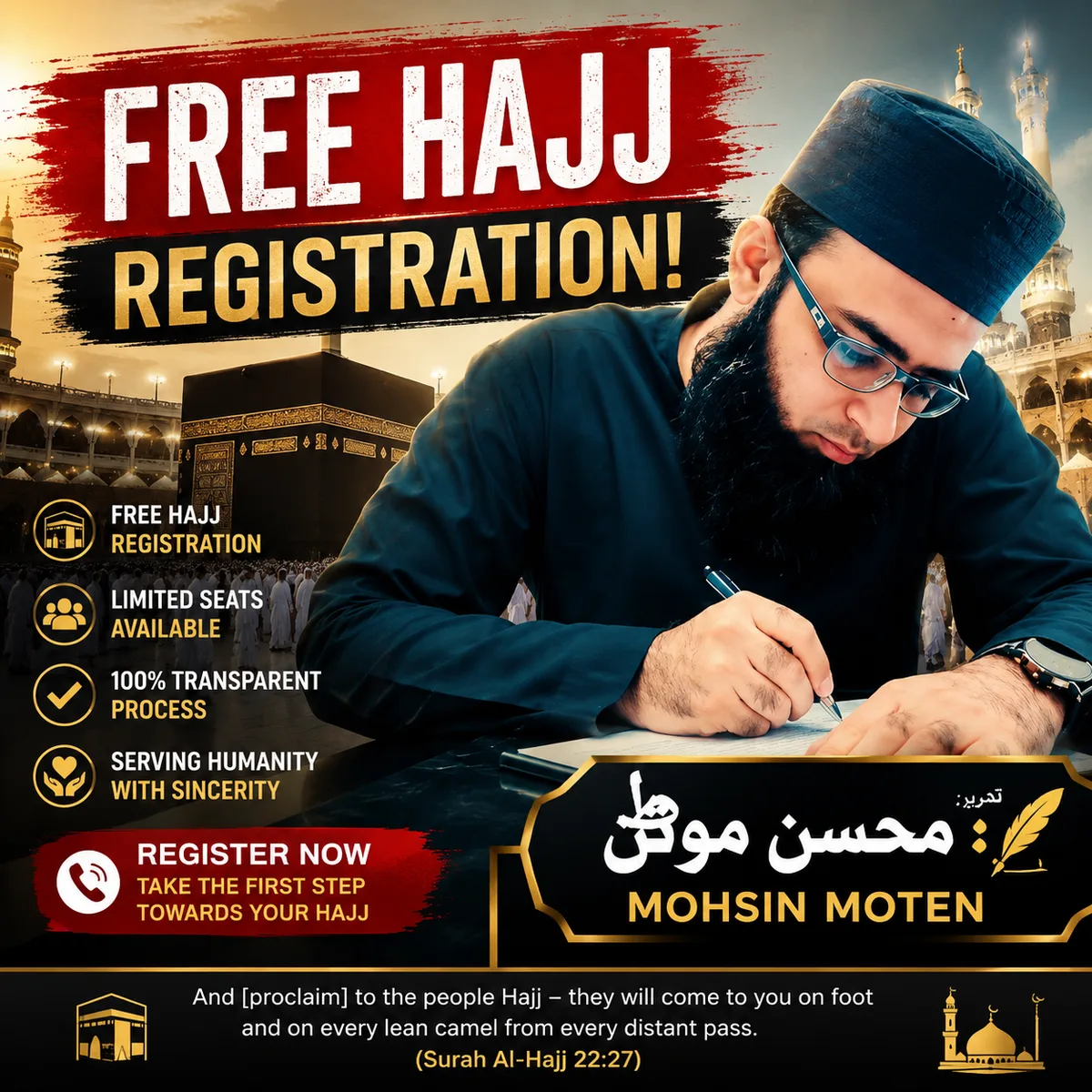 Free Hajj Registration