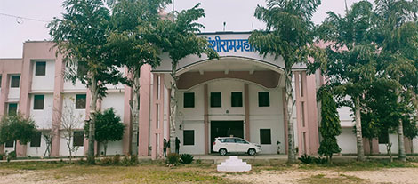 Manyawar Kanshiram Mahavidyalaya, Raebareli Image