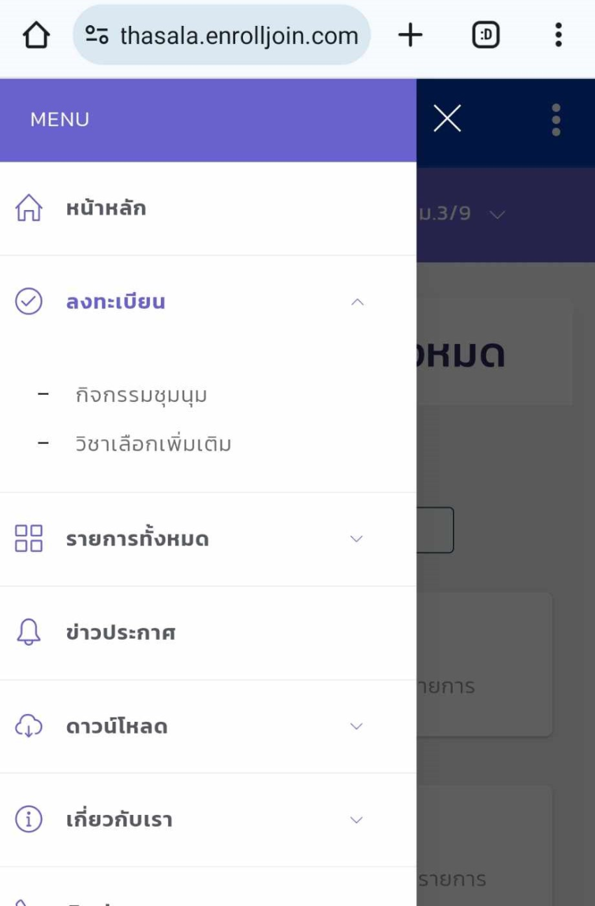 6_0.png