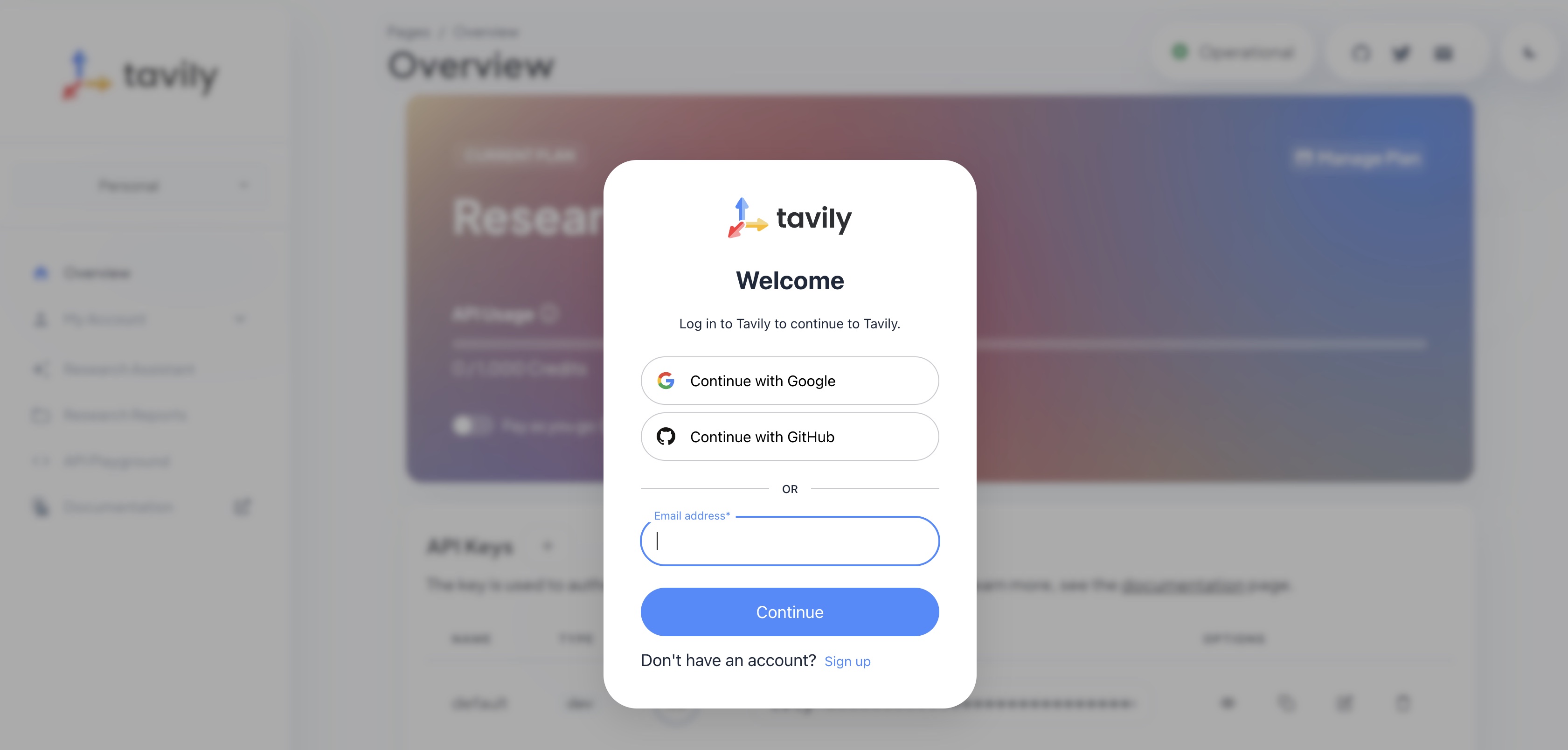 請到 tavity 官網取得 MCP API key 需要先登入
