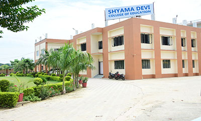Shyama Devi College Of Education, Barabanki Image