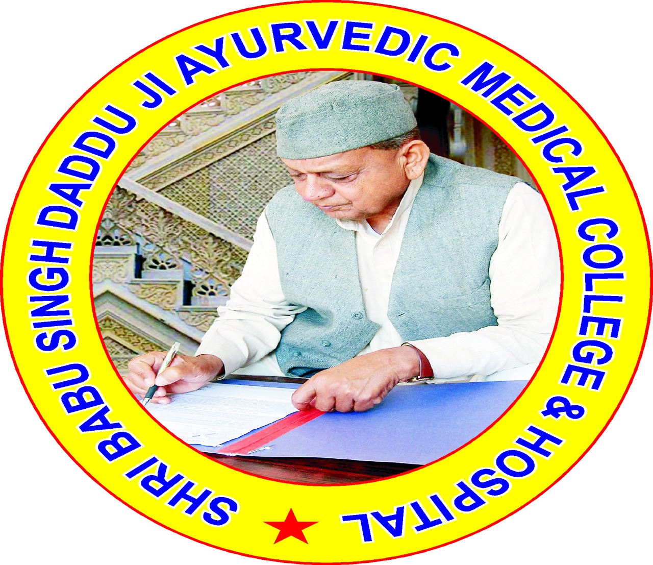 Shri Babu Singh Daddu Ji Ayurvedic Medical College and Hospital, Farrukhabad
