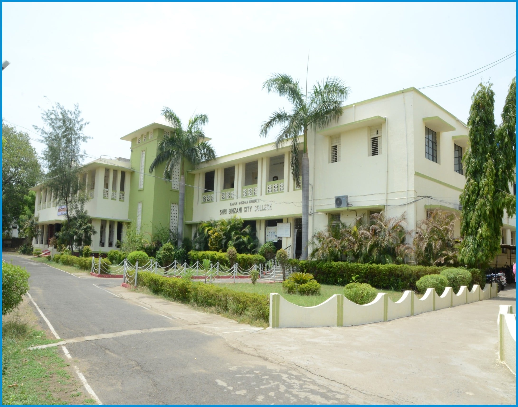Shri Binzani City College (Autonomous), Nagpur