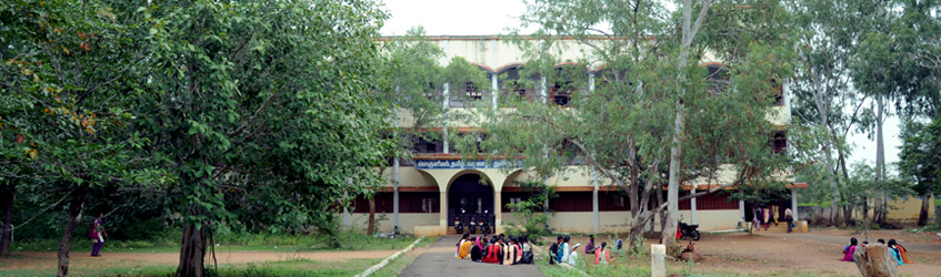 Alagappa Government Arts College, Karaikudi, Karaikkudi Image