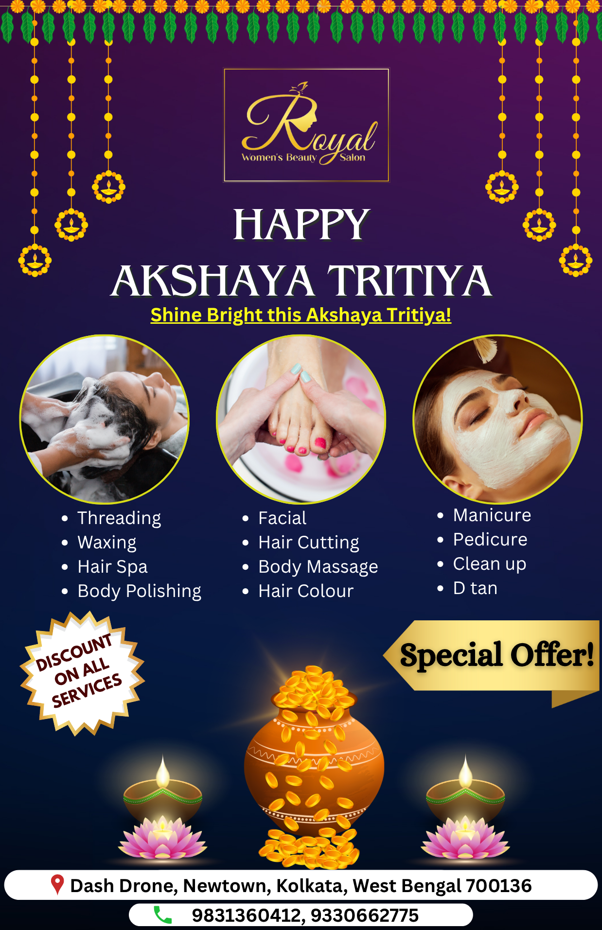 Business Invite Image
