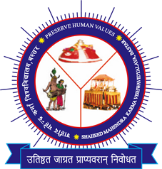 Shaheed Mahendra Karma Vishwavidyalaya