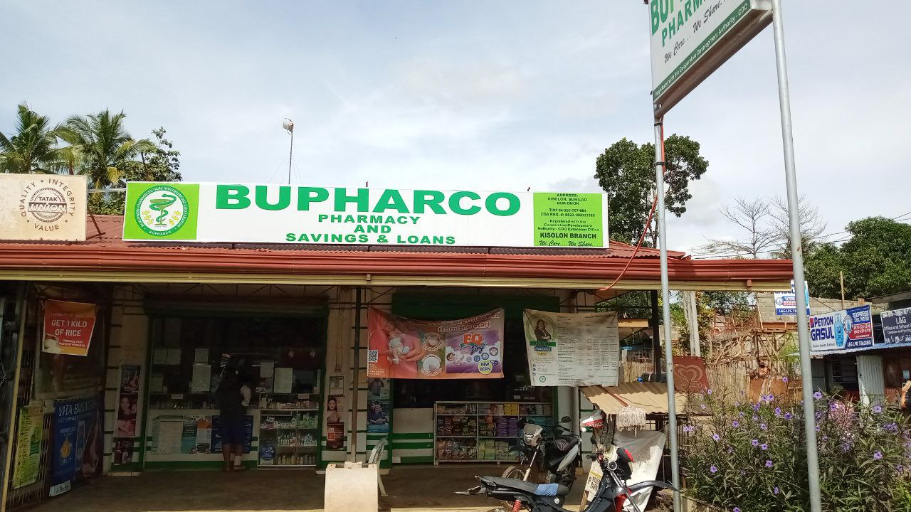Aglayan Branch Photo 1