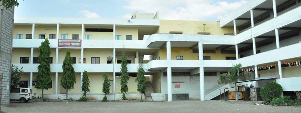 Swami Vivekanand Santha Institute of Pharmacy, Nashik Image