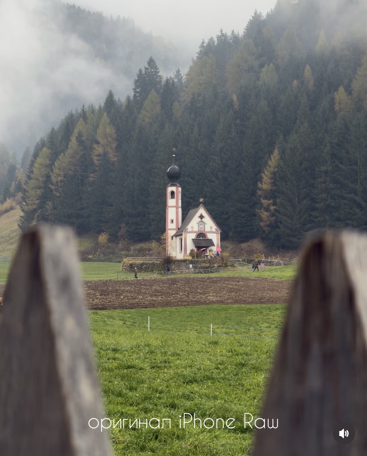 До