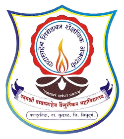 Padmashri Babasaheb Vengurlekar Mahavidyalaya, Kudal