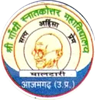 Shri Gandhi P.G. College, Azamgarh