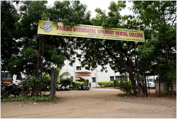 Pandit Deendayal Upadhyay Dental College, Solapur Image