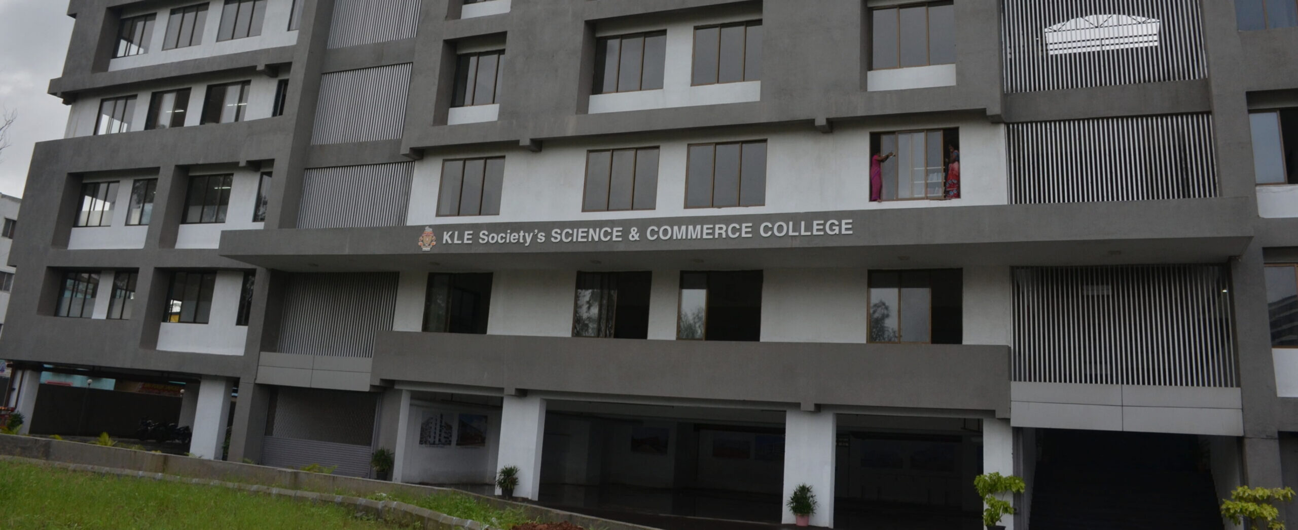 K.L.E. Society's Science and Commerce College, Navi Mumbai
