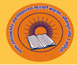 Panna Post Graduate College, Ballia
