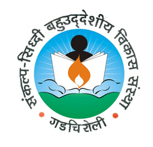 Shri Sant Gajanan Maharaj Commerce College, Gadchiroli