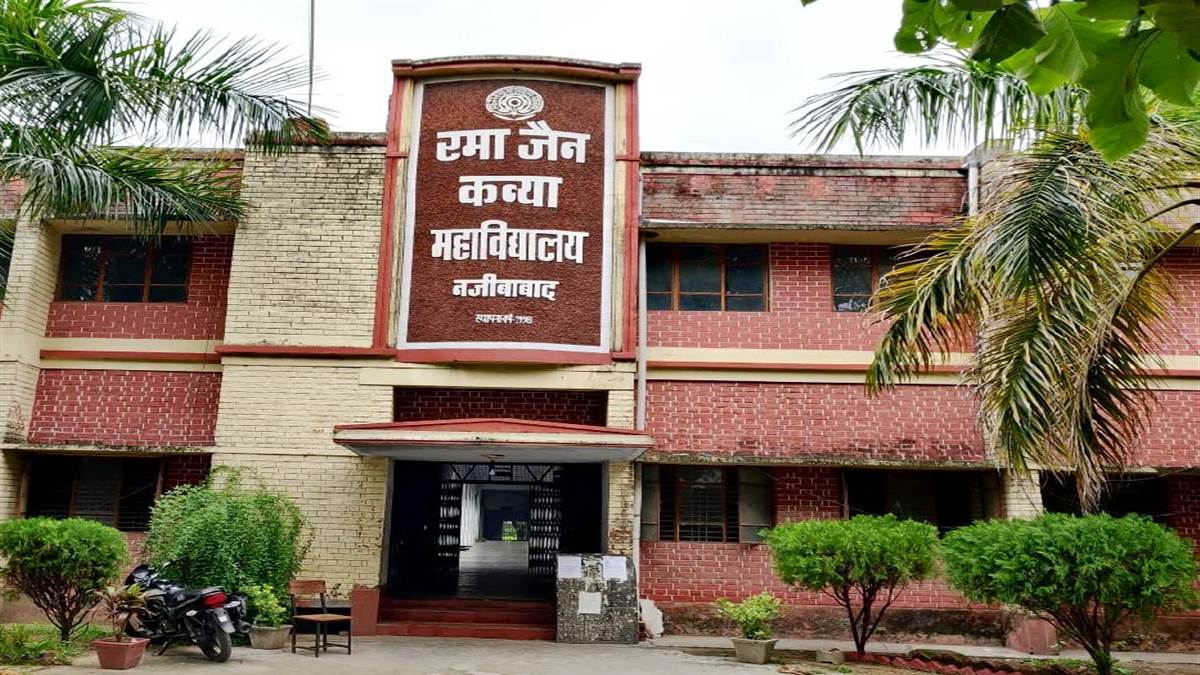 Rama Jain Kanya Mahavidyalaya, Bijnor Image
