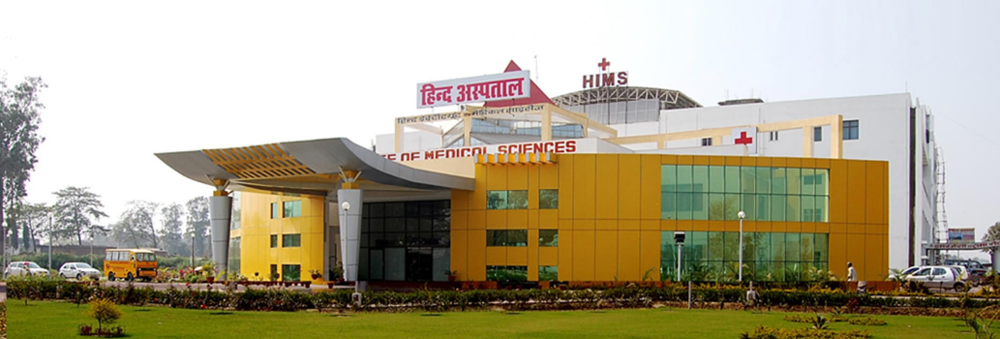 Hind Institute of Medical Sciences, Lucknow Image