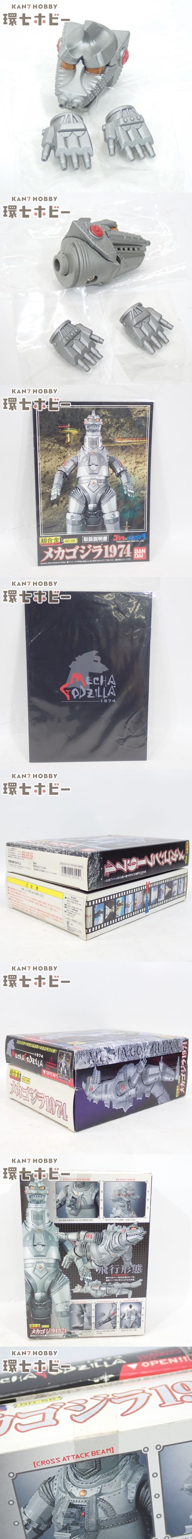此商品圖像無法被轉載請進入原始網查看