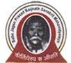 Babu Jagan Prashad Baijnath Sanskrit Mahavidyalaya, Varanasi