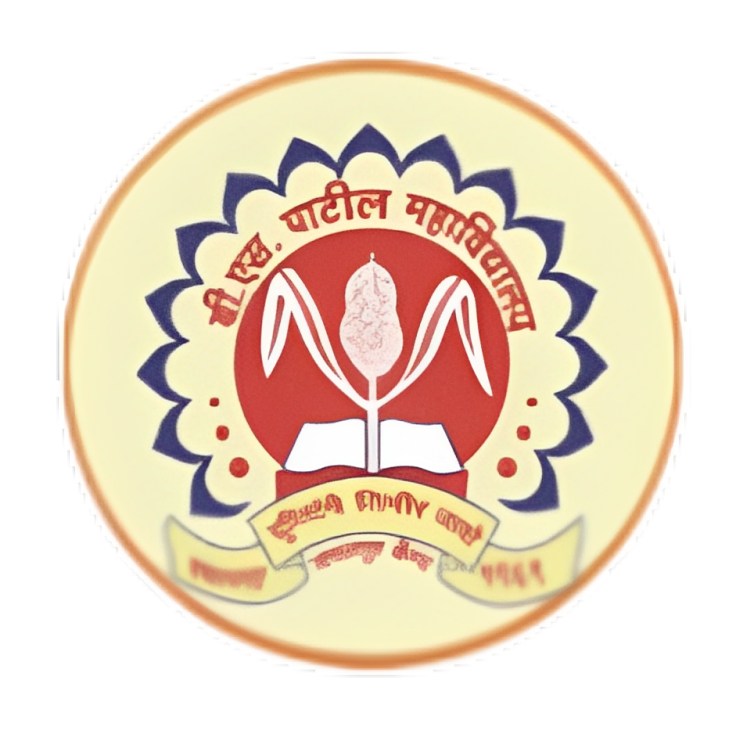 Bhagawantrao Shivaji Patil Mahavidyalaya, Amravati