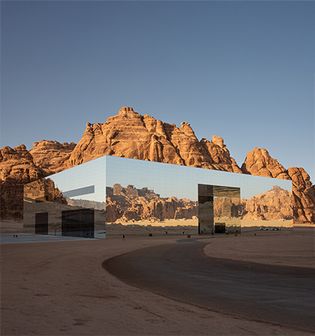 Treasures of Alula