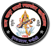 Lal Bahadur Shastri Post Graduate College, Chandauli
