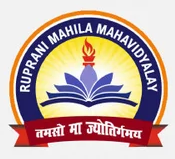 Ruprani Mahila Mahavidyalaya, Gonda