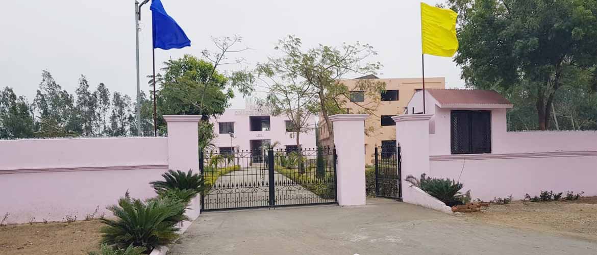 Raafiah College of Education, Budaun Image