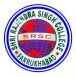 Shree Rajendra Singh College, Farrukhabad