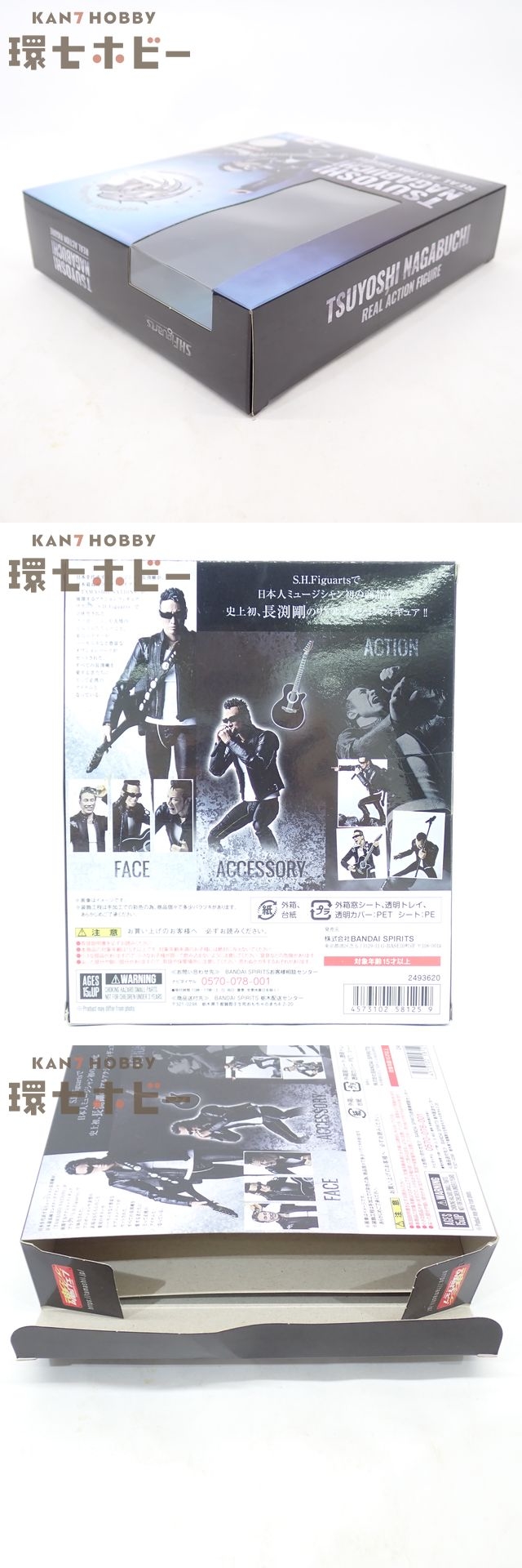此商品圖像無法被轉載請進入原始網查看