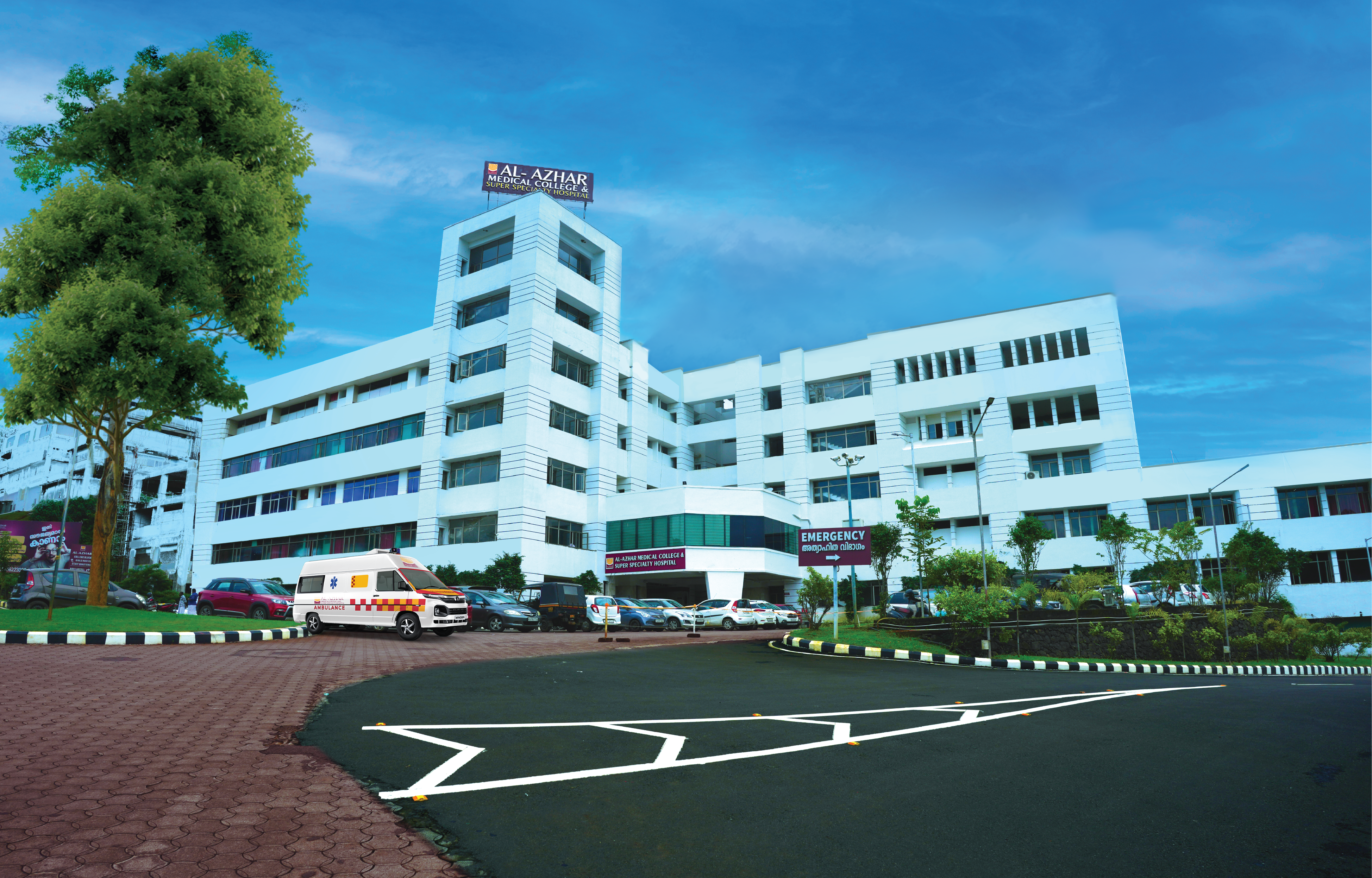 Al-Azhar Medical College and Super Specialty Hospital, Thodupuzha