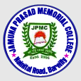 Jamuna Prasad Memorial College, Bareilly