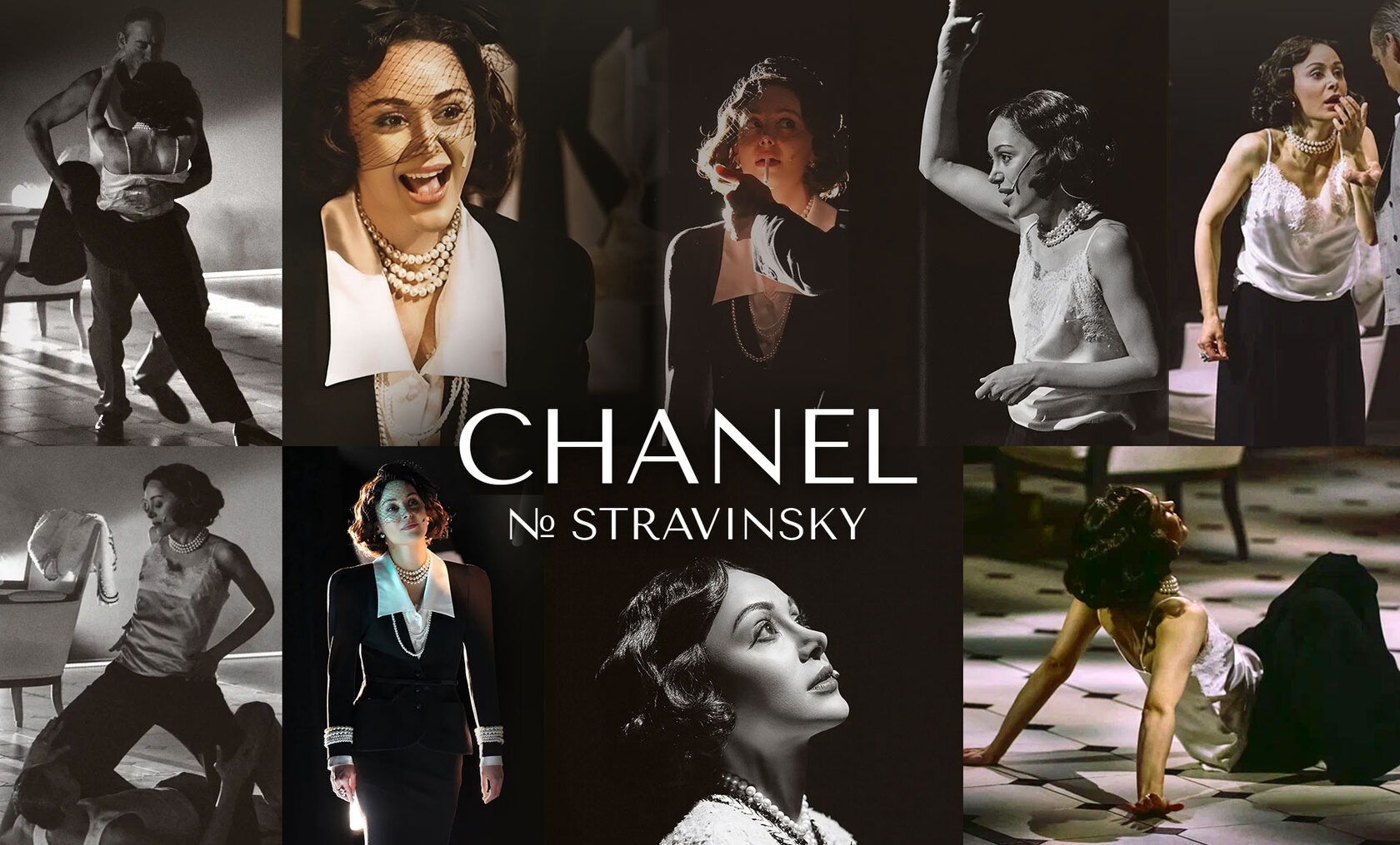 Chanel Stravinsky photo 2