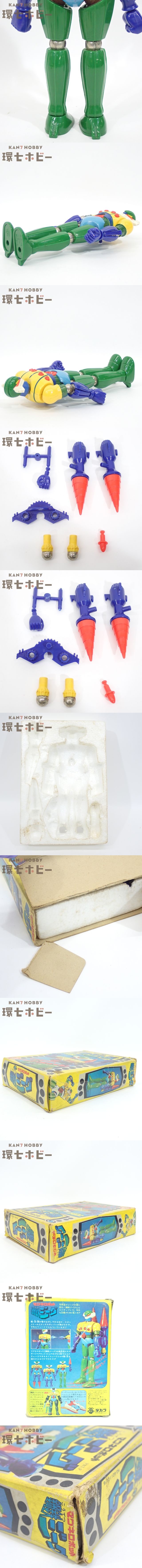 此商品圖像無法被轉載請進入原始網查看