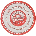 Ganpat Sahai P.G. College, Sultanpur