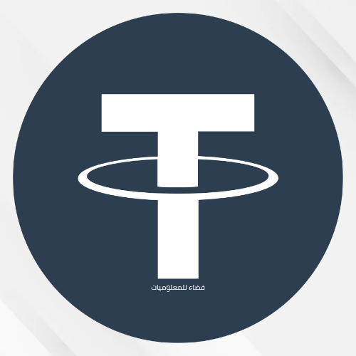 شعار USDT