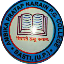 Ambika Pratap Narain PG College, Basti