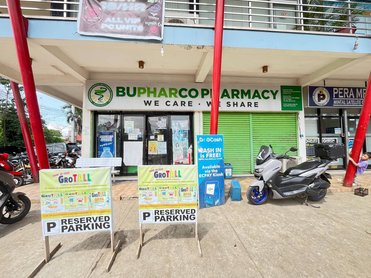 Aglayan Branch Photo 3