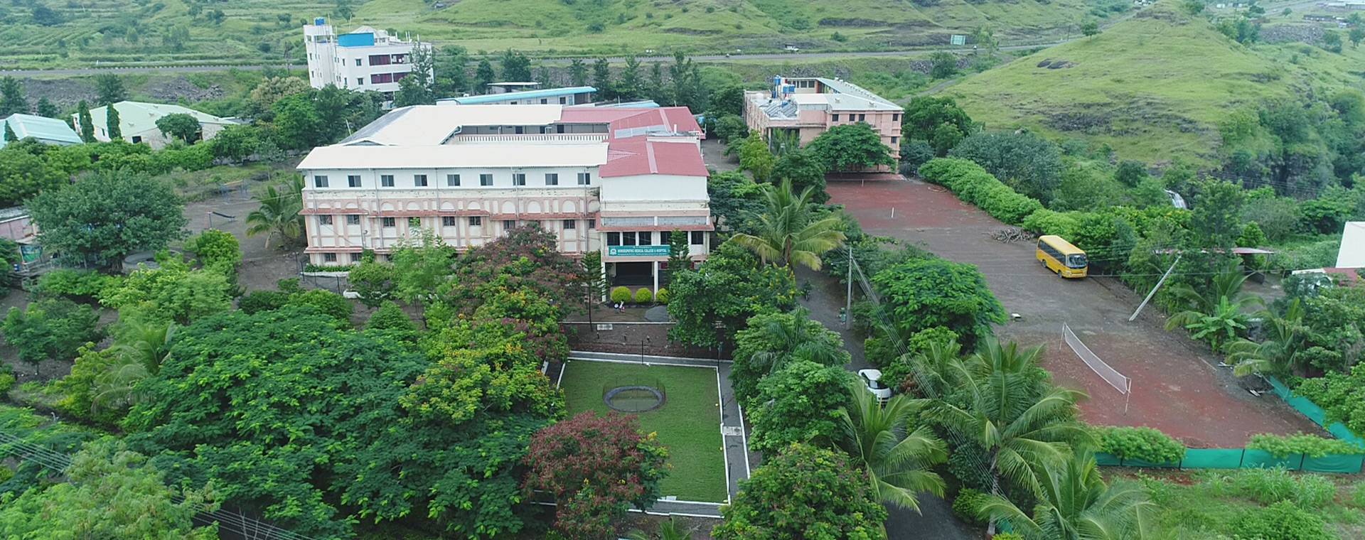 Vrindavan College of Agriculture, Ahmednagar Image