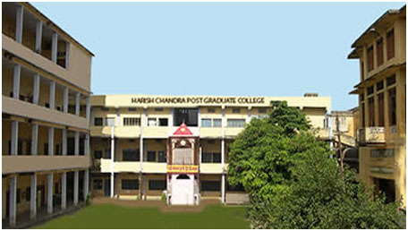 Harish Chandra Post Graduate College, Varanasi Image