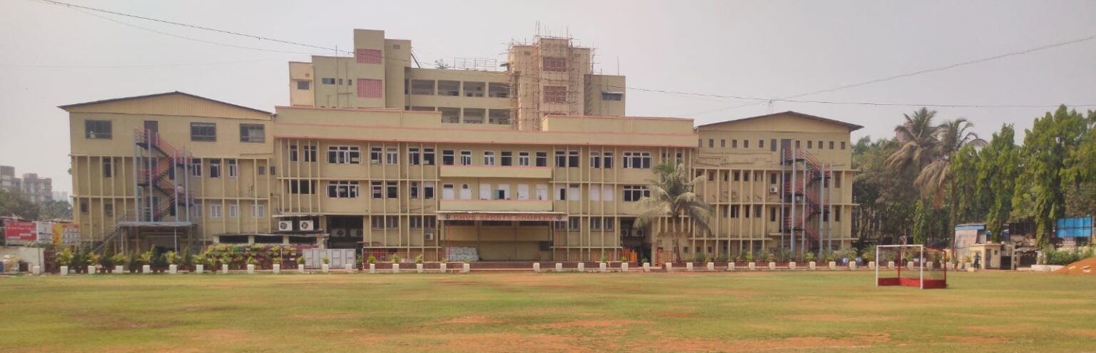 Guru Nanak College of Arts, Science and Commerce, Mumbai