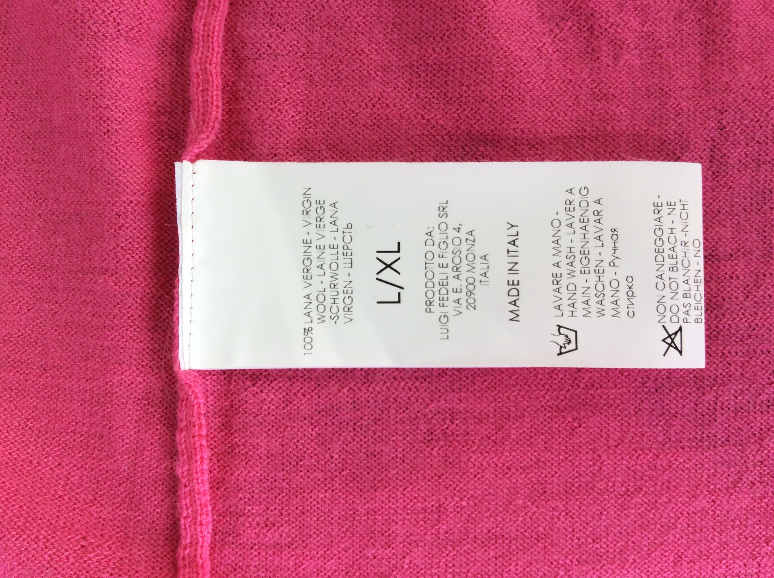 Кофты Кофты