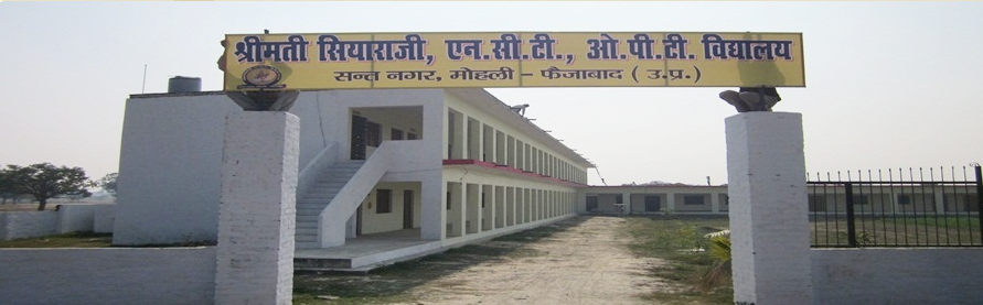 Smt. Siyaraji Nakchhed Tiwari Om Prakash Tiwari Vidhyalaya, Ayodhya Image
