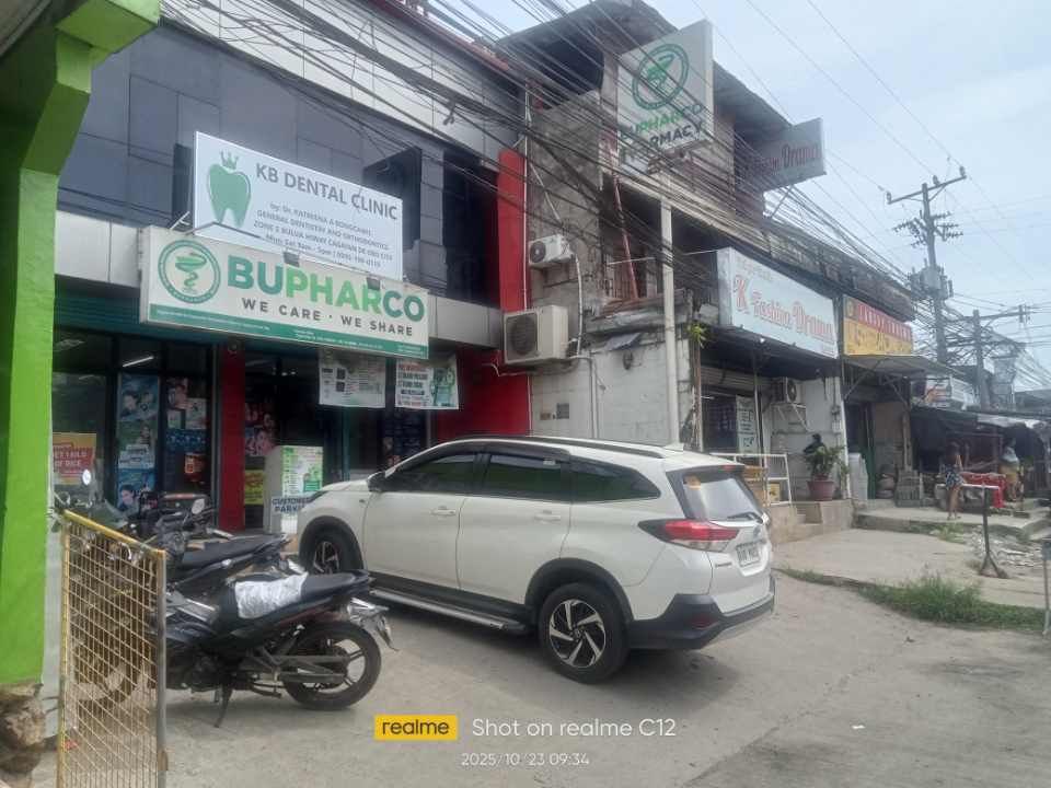 Aglayan Branch Photo 2